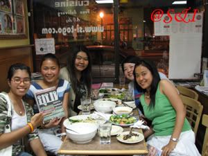 เที่ยวด้วย กินด้วย ช๊อปด้วย