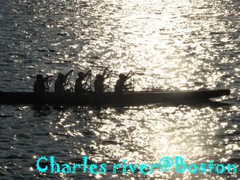 Take a photo Charles River