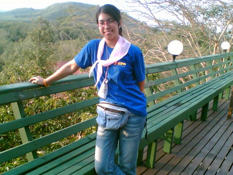 รวบยอด
