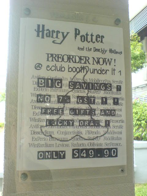 Harry Porter