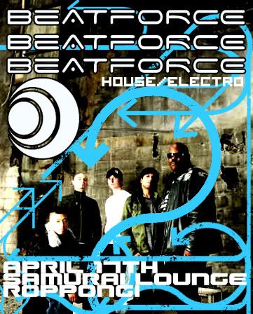 beatforce