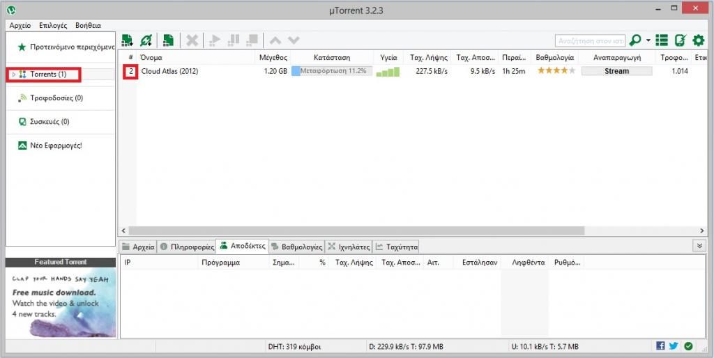 Torrent Won T Show On Torrents List Troubleshooting µtorrent Community Forums