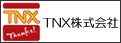 TNX