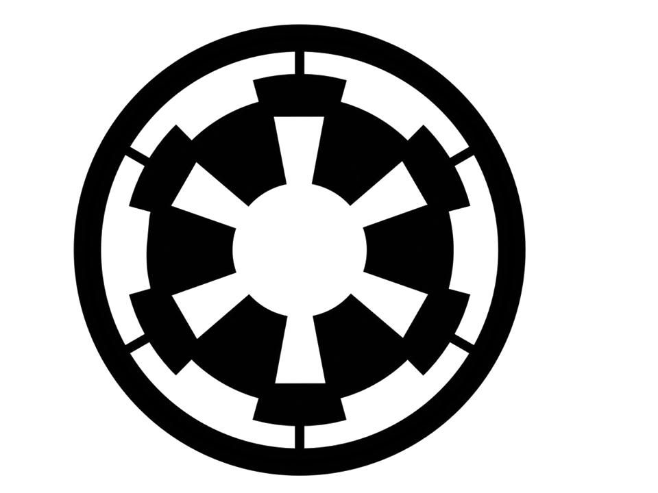 Imperial Staff Avatar