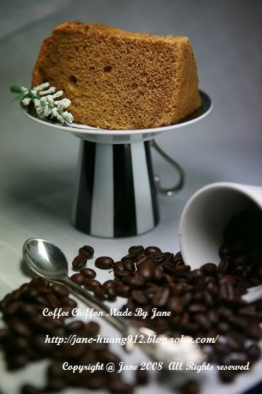 coffeechiffon3-1.jpg