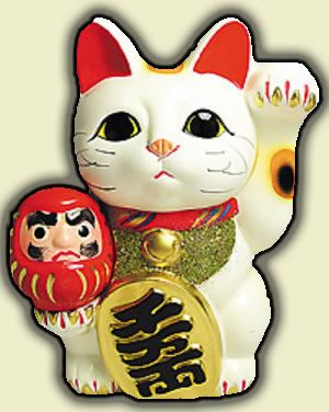 Maneki Neko