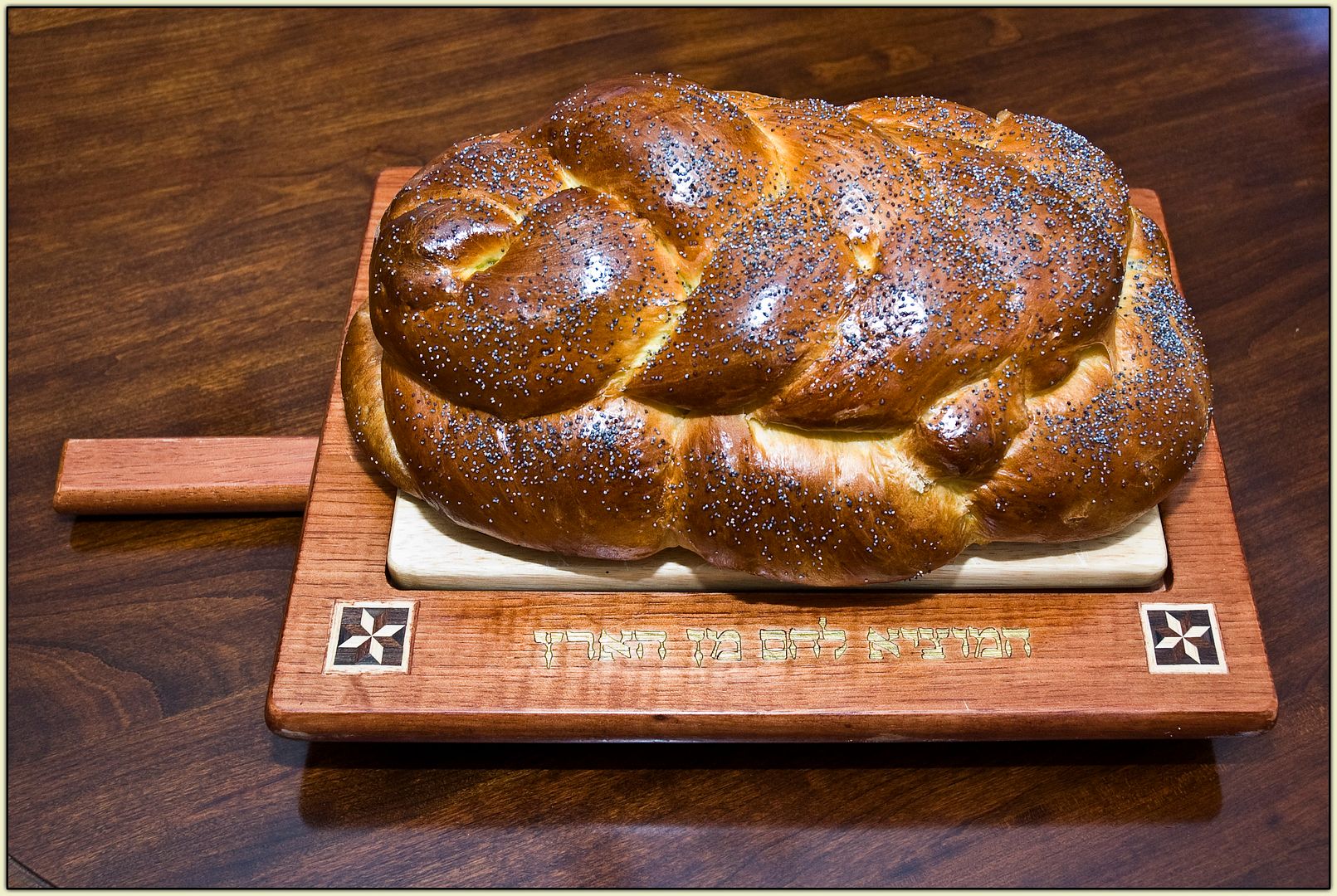 The Challah of March 9, 2012