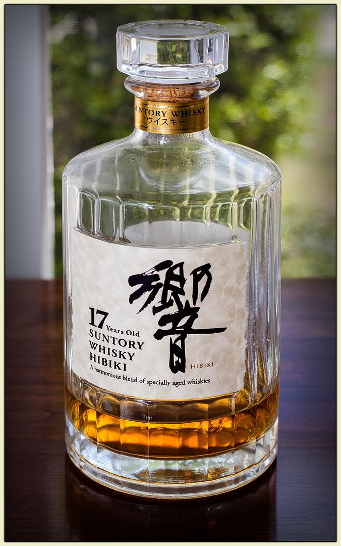 Suntory Hibiki 17