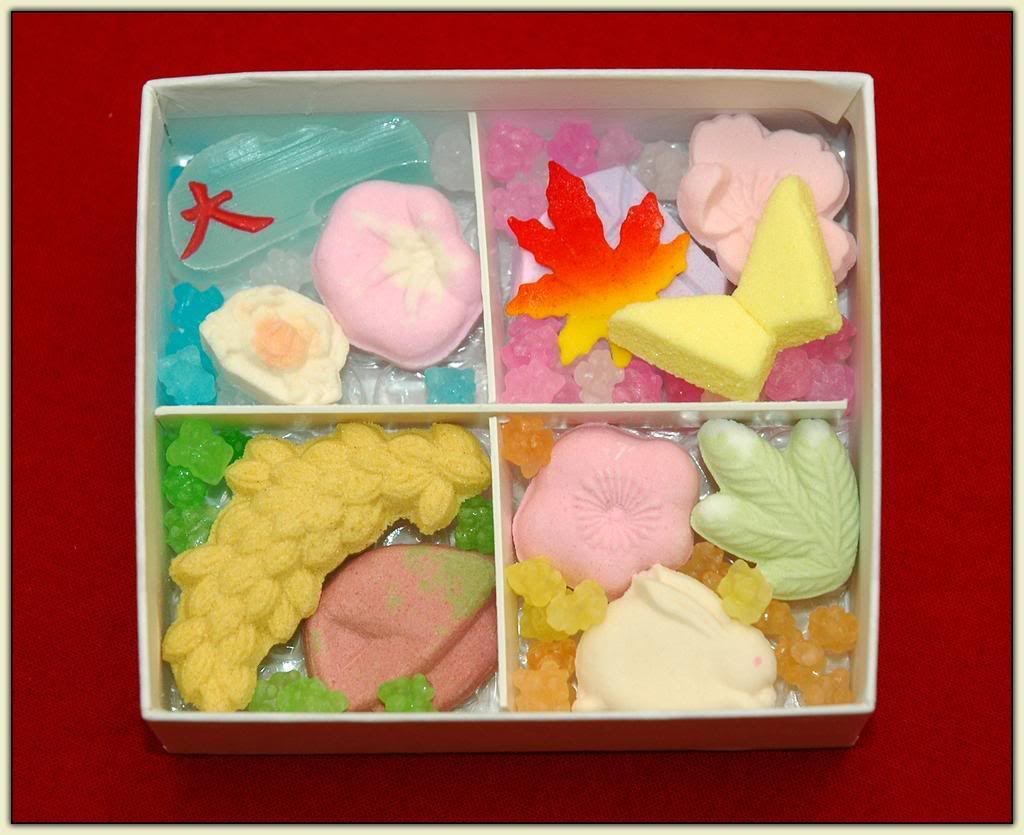 Japanese Candy