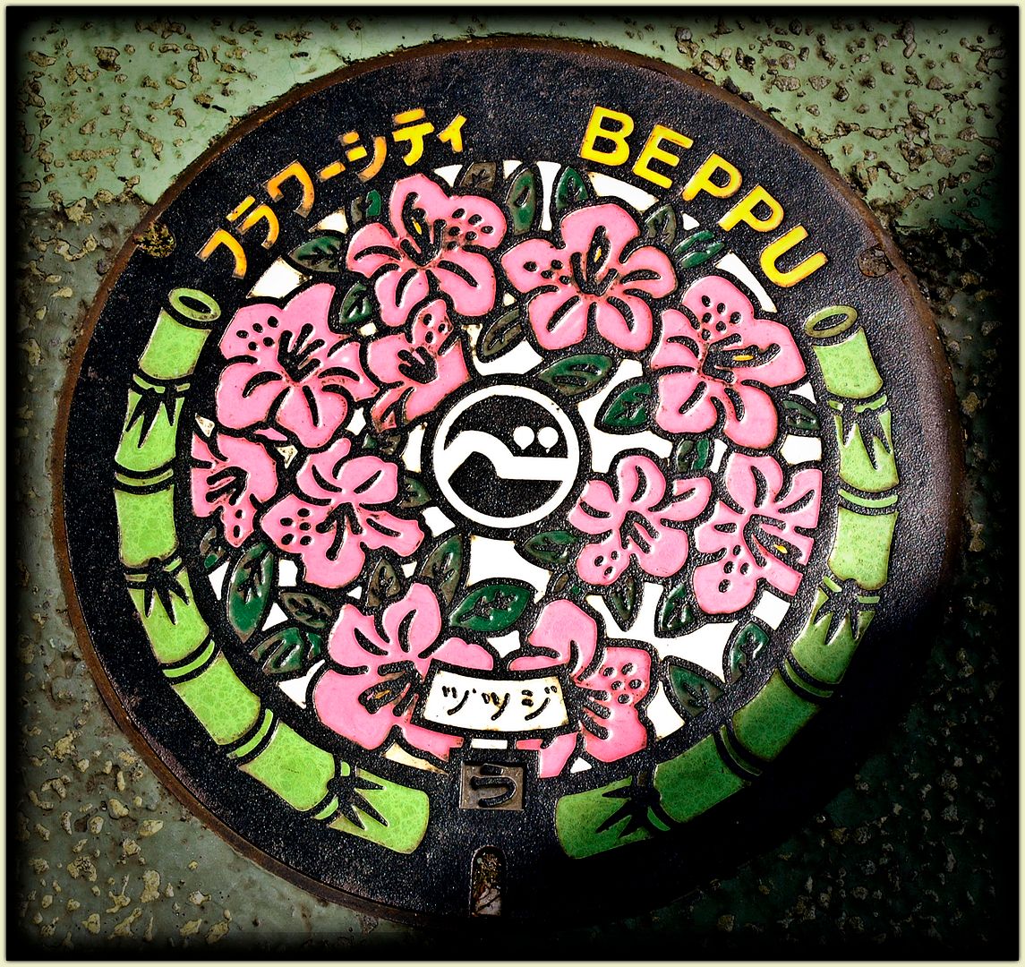 Beppu Manhole Cover