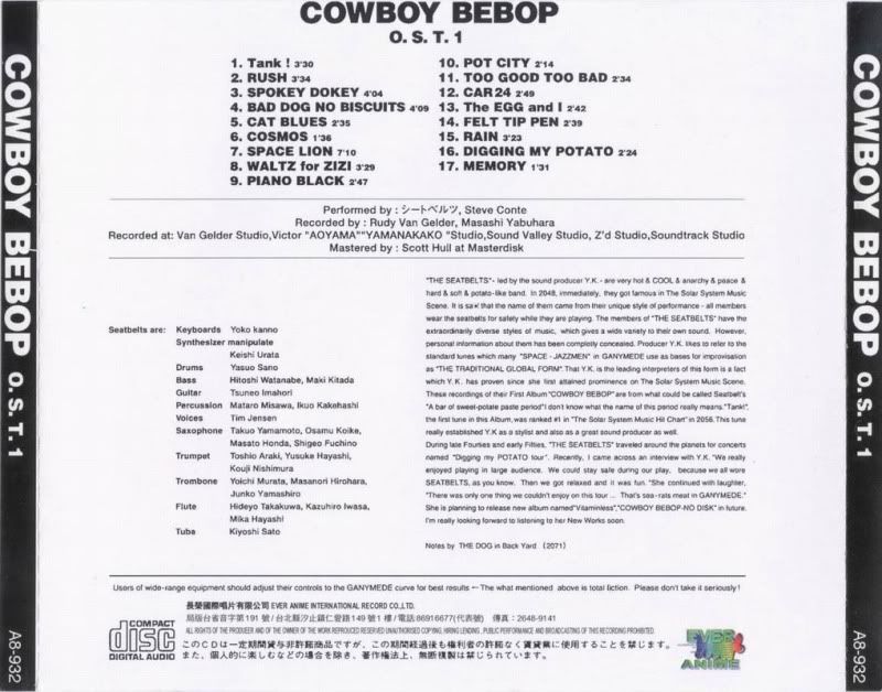 DESCARGARCowboy Bebop OST 1 (soundtrack)